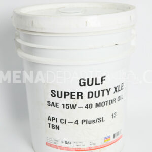 ACEITE GULF 15W40 PAIL - AC15W40 GULF PAIL